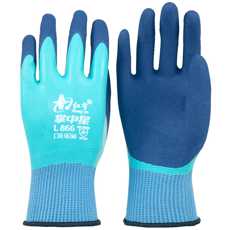 Xingyu Hongyu palma XingL867 doble capa de goma completamente impregnada impermeable antideslizante elástico resistente al desgaste guantes de protección laboral durables