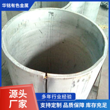 ASTMB337/338���I�����|⁹�⁹ܰк��ⁱP�ܷǘ�⁹�