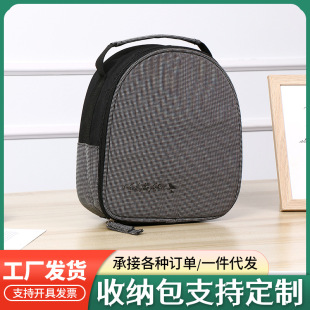 �S�ҹ������ữ�y������������Ʒ�ռ{�� �����ţ���ռ{������