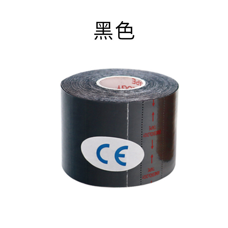 Piel-amistoso vendaje piel parche boob cinta levantamiento pecho parche de la correa de alta tela elástica invisible pecho WRAP cinta