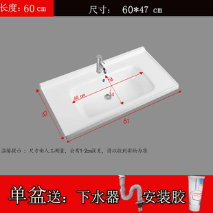 ?洗臉洗手盆半嵌入式櫃盆台面一體台上家用陶瓷衛生間洗漱池單盆