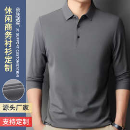 跨境polo衫商务纯色休闲薄款长袖t恤男士高级感轻奢Polo衫定 制