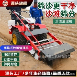 工程建筑机械;叉车;装载机械