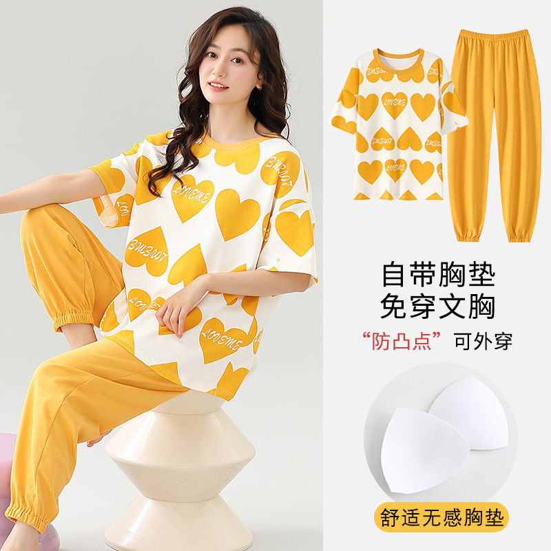 가슴 패드가 있는 바지3711