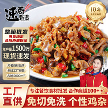 �u�s���Ʒ300g���������u���u�c�u�Ļ�����ʳ����Ƭ���l�u��
