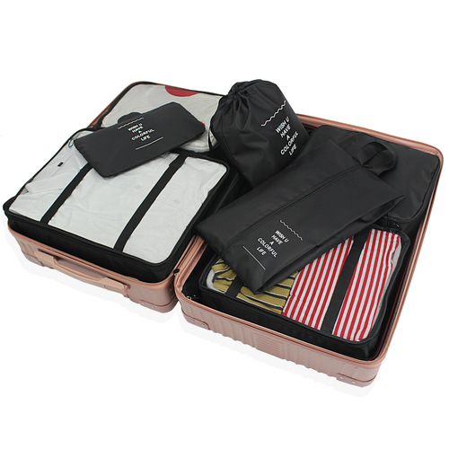 Waterproof sundry clothing drawstring luggage bag with large capacity, home underwear seven-piece set storage bag, travel packaging bag