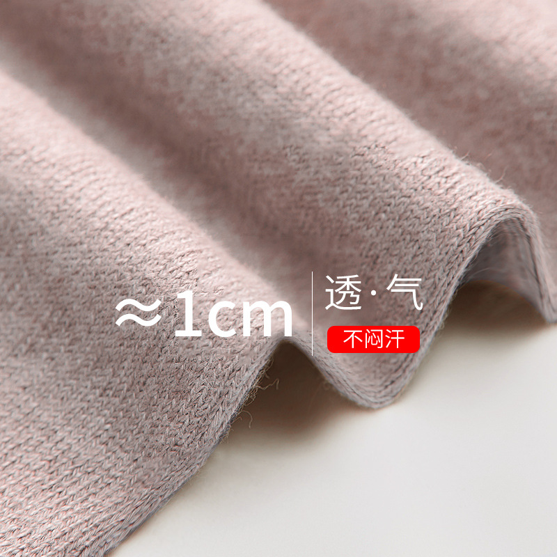 Rodilla para las articulaciones caliente rodilla antideslizante delgada chaqueta de invierno para mujeres sin marcas de cachemira para dormir otoño y invierno para hombres