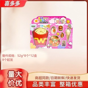 ����ͯ��ϲ������ʳ�ݣ����z�ǹ�+����ǹ���52g