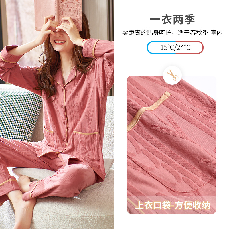 Pijamas de las mujeres primavera y otoño 100% algodón manga larga 2023 nueva moda simple desgaste del hogar más tamaño traje