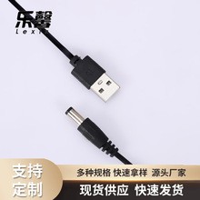 �S�����lUSB��늾��{������С�L�Ȝ��ß�DC�Դ��DC��늾��m����