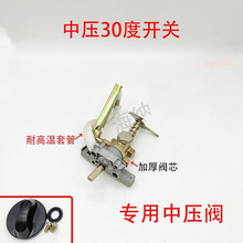 ���t�^�߉������c���_�P��������д�����������ͻ�t��Һ����