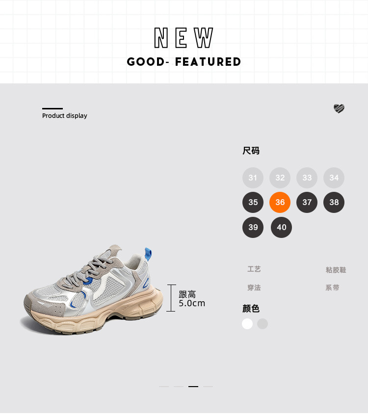 详情2_02.jpg