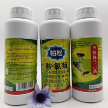 柏松胺氯菊灭蚊蝇药水杀蚊子灭苍蝇药蚊蝇药水 500ML*瓶