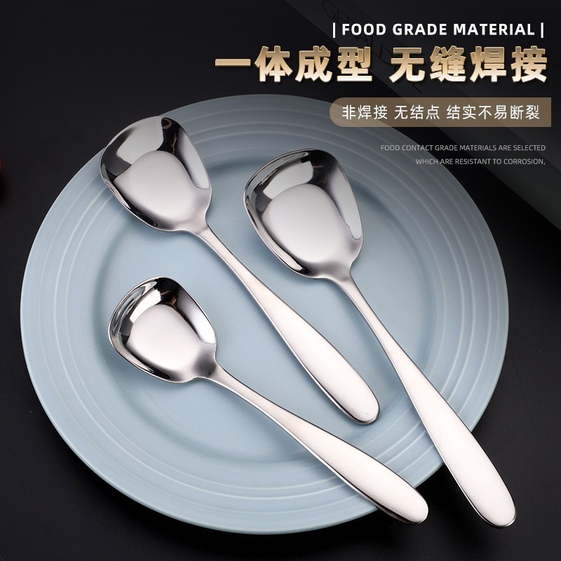 クリエイティブ曲げ柄304ステンレスフォークスプーン食器の明るい顔の西洋スプーンの丸いスプーンの水滴スプーンの商用デザートスプーン|undefined