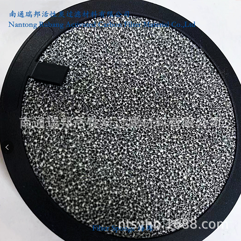 销售南通形状泡棉发泡海绵活性炭海绵 光触媒冷触媒海绵过滤网