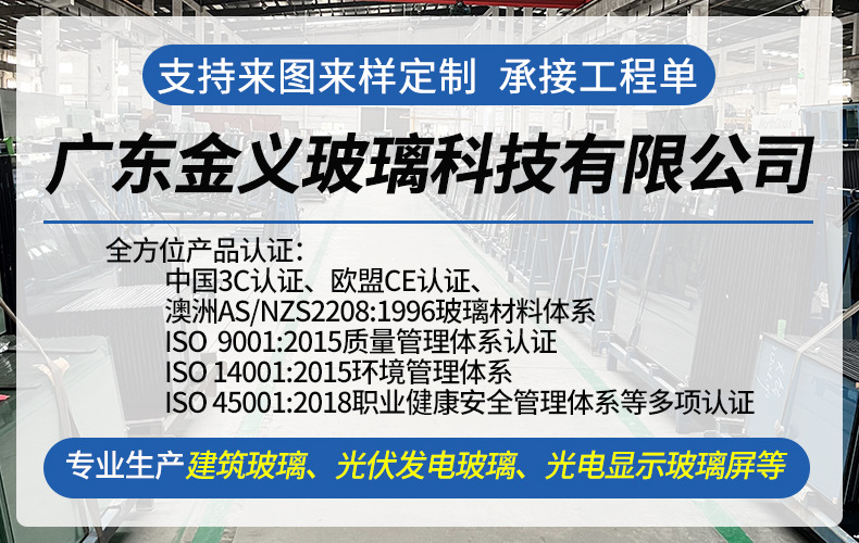 详情0.jpg