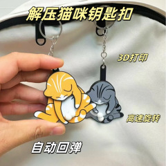 Trick or Treat Cat 多機能 かわいい 面白い 回転式 猫 アクリル ペンダント ペットショップ 周辺機器 クリエイティブ ギフト