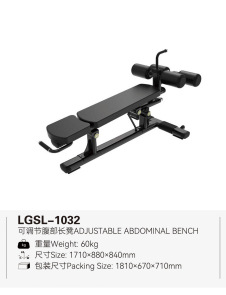 La fuerza de la serie de squat push-up gantry pull-up dispositivo pequeño pájaro hombro pierna entrenamiento abdominal