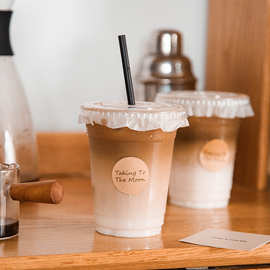2023网红咖啡奶茶杯子一次性带盖塑料饮料自制饮品打包外带杯商用