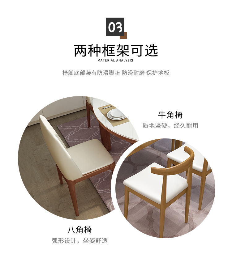 Details-Rogu_07.jpg