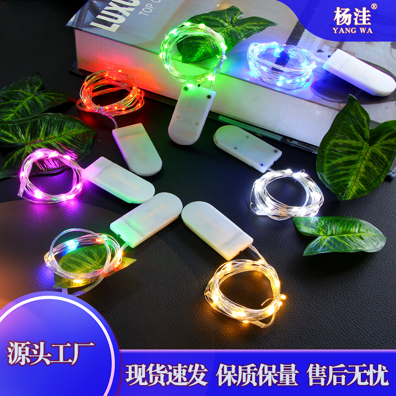 Led light string button battery box light string flowers cake string…