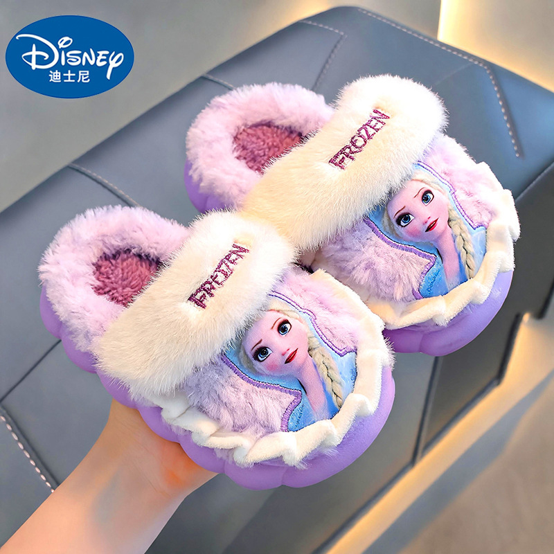 Disney Winter Girls' Cotton Slippers, Warm and Fleece-Lined, Thick-Soled, Non-Slip, Home Use, Elsa Princess Girls' Closed-Back Cotton Shoes