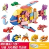 9104 Colorful Fish Fun 10 Small Boxes