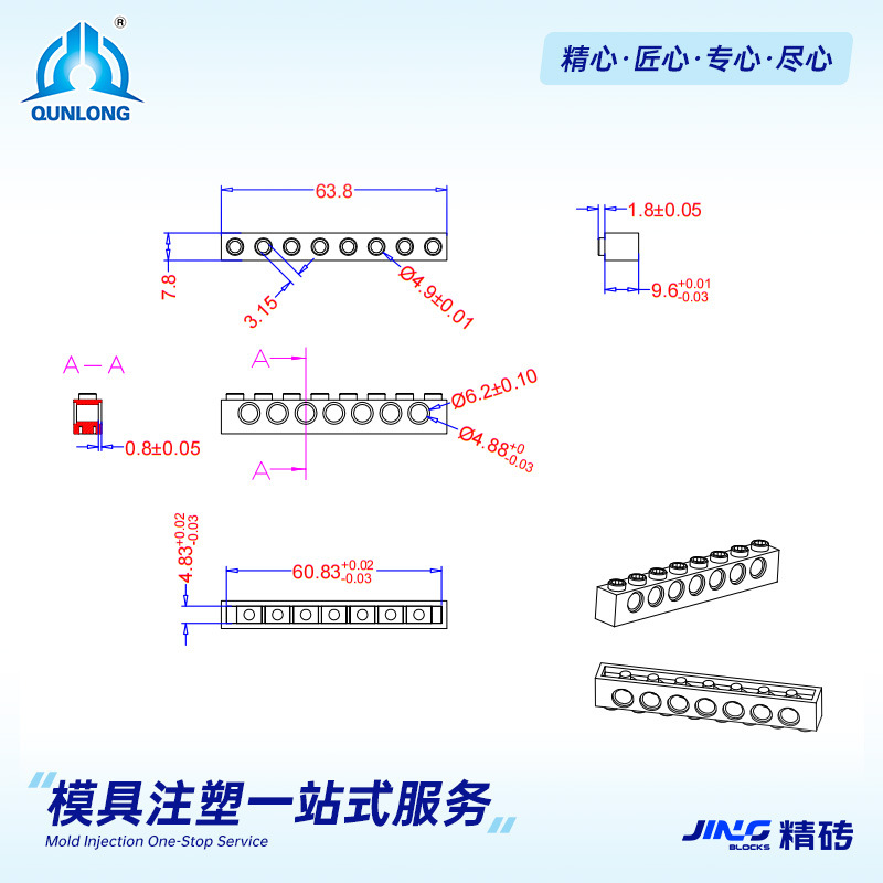Qulong ladrillo de partículas pequeñas bloques compatibles con 4216 ranura de ensamblaje doméstico 2 agujeros piezas de bloques transfronterizos al por mayor