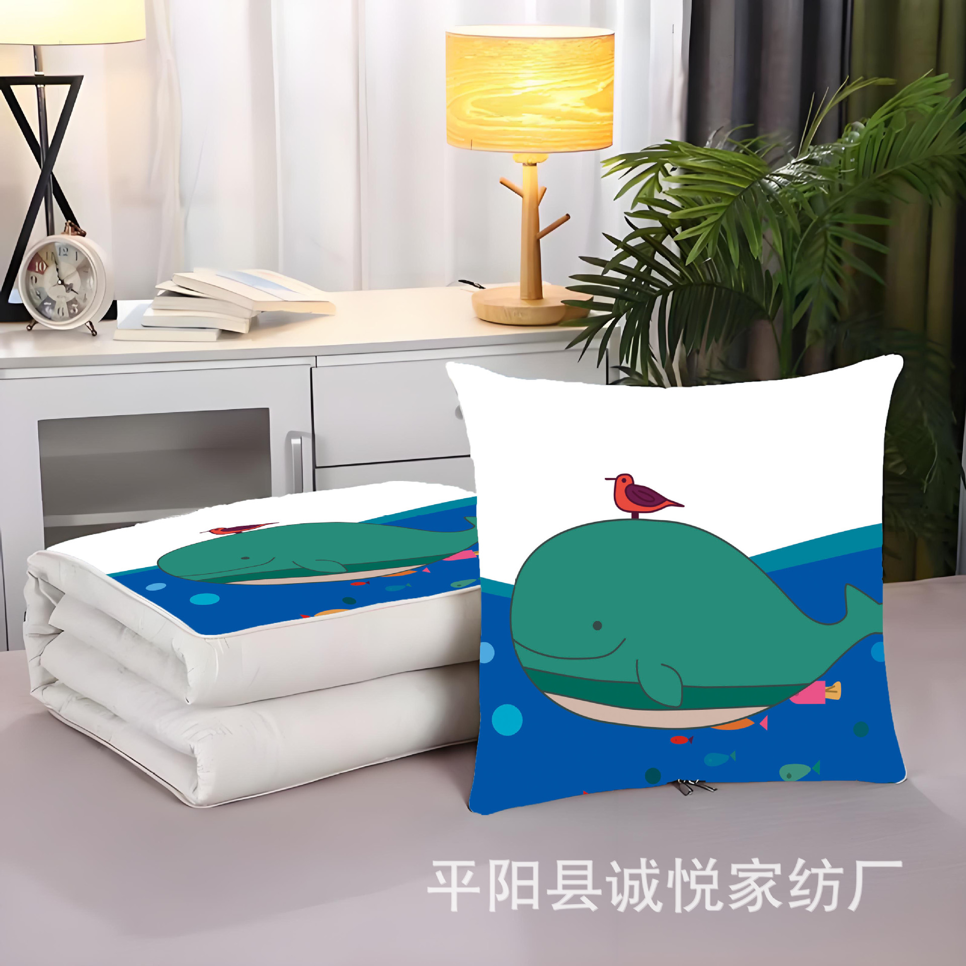 고래
