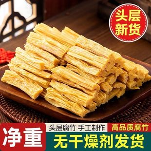 �ֹ��^�Ӹ����؛����ζ���Ƥ����Ʒ�S��������ʳ��ɢ�b���l