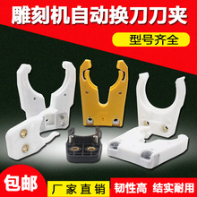 ��̙C�ԄӓQ���ܵ���iso30 bt30 bt40NBT30���A������צ