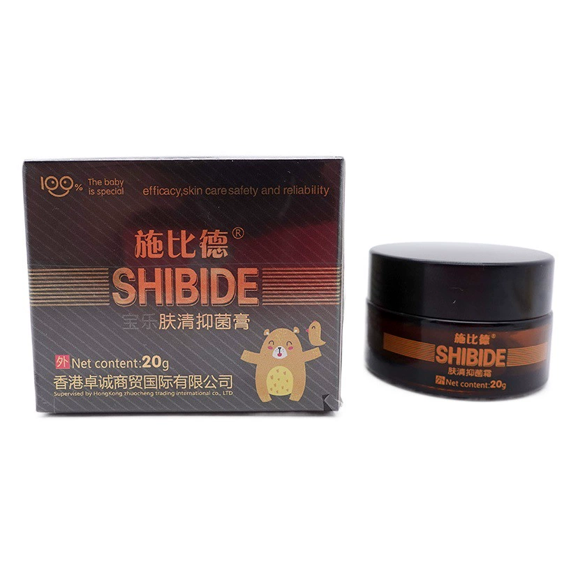 Крем Schibidbaole Skin Clear, новая формула, от укусов комаров, против зуда, от экземы при непереносимости подгузников