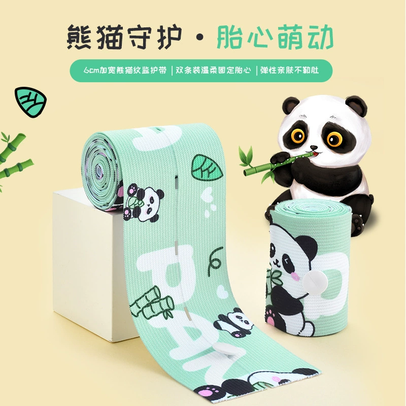 Mengqu Panda ремни для наблюдения за беременными