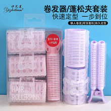 4PCS��������ճ����Ͳ���ɼ���װ���������ɷ�������������������
