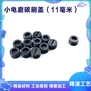 �羳�|��S1J-FF02/03-10�ĥ̼ˢ11����ˢ�w�A�����wñ̼ˢ�����