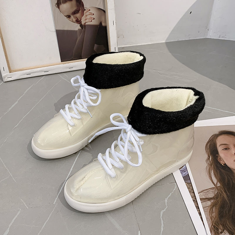 젤리 화이트 [기모]