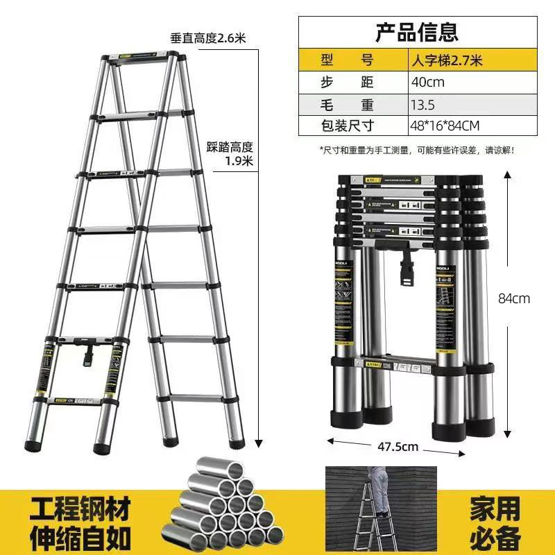 Escalera telescópica de ático multipropósito elevadora plegable de acero inoxidable escalera recta escalera portátil interior