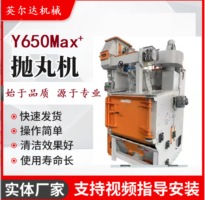 2026�Ĵ�ʽ������¿�Q326һ���PL100��С���Ǳ��Զ�������ɰ��