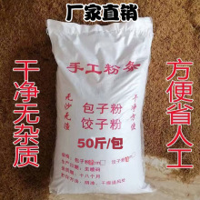 �t���ۗl����������͵ꌣ����ۗl�r���ֹ�����b�S�����÷۽z