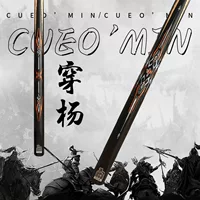 OMIN Mystery Three Kingdoms носить Ян неокрашенные бильярдные клюшки ручной работы маленькая голова черная голова 8 снукерных клюшек черная восемь бильярдных клюшек