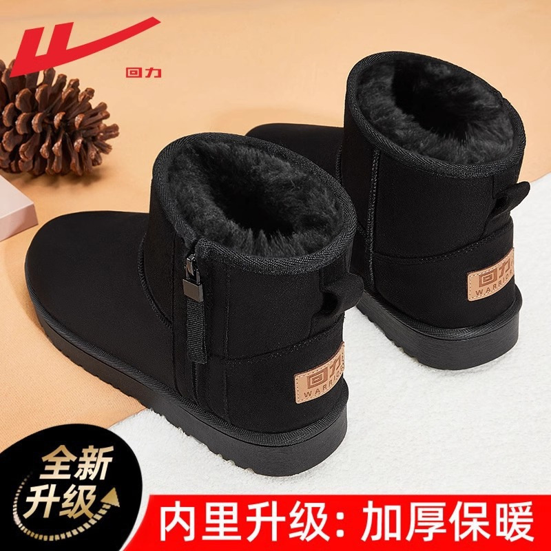 블랙(지퍼 버전)