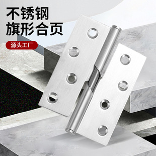 ���P䓺���o���������S�в�ж���I�T�T�i3��4�����μӺ�С���