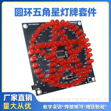 �A�h����ǟ��ƄӌW80LED��ˮ���׼� ��Ƭ�C����������܌�Ӗɢ��