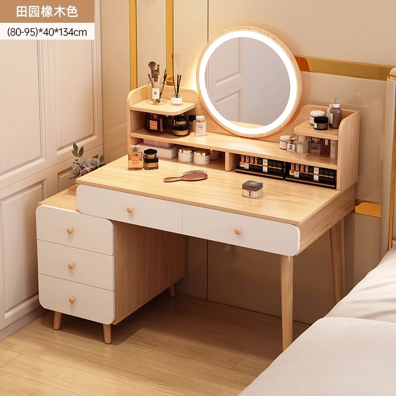 독일산 [서랍 5개 + 사이드 캐비닛 + LED 스마트 거울] 80-95cm 패스럴 오크 컬러