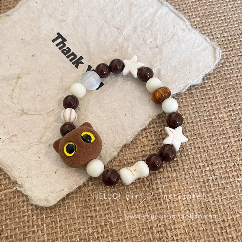 Women's Gender Cute Cat Mixed Materials Beaded Chain Beaded Bracelets Wholesale