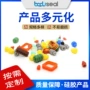 丁青各种异形定制戒指