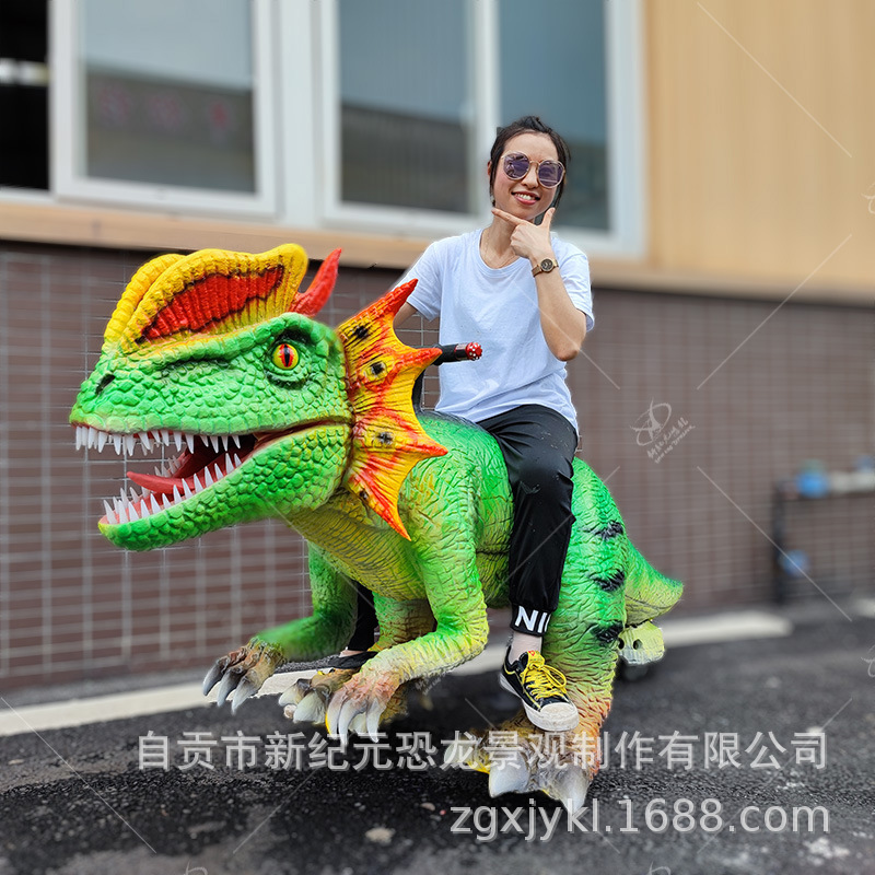 simulación de dinosaurio coche eléctrico torsión dragón montar coche eléctrico modelo animal montar dinosaurio antiguo equipo de bicicleta