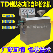 MڼgľۗlC ȫԄӼtۗlC 늿طۗlC ӿ؜