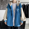 Perth man leisure time Hooded Jacket 2022 Autumn new pattern Easy Long sleeve jacket student Large coat