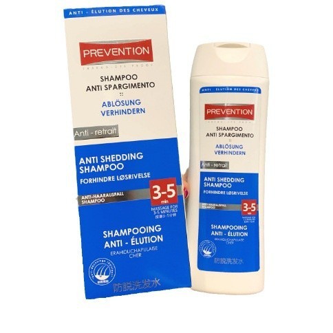 PREVENTIONドイツ輸入水熙瑶防脱シャンプー油除屑止痒ふわふわ育毛400ml|undefined